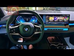 بي ام دبليو الفئة 5